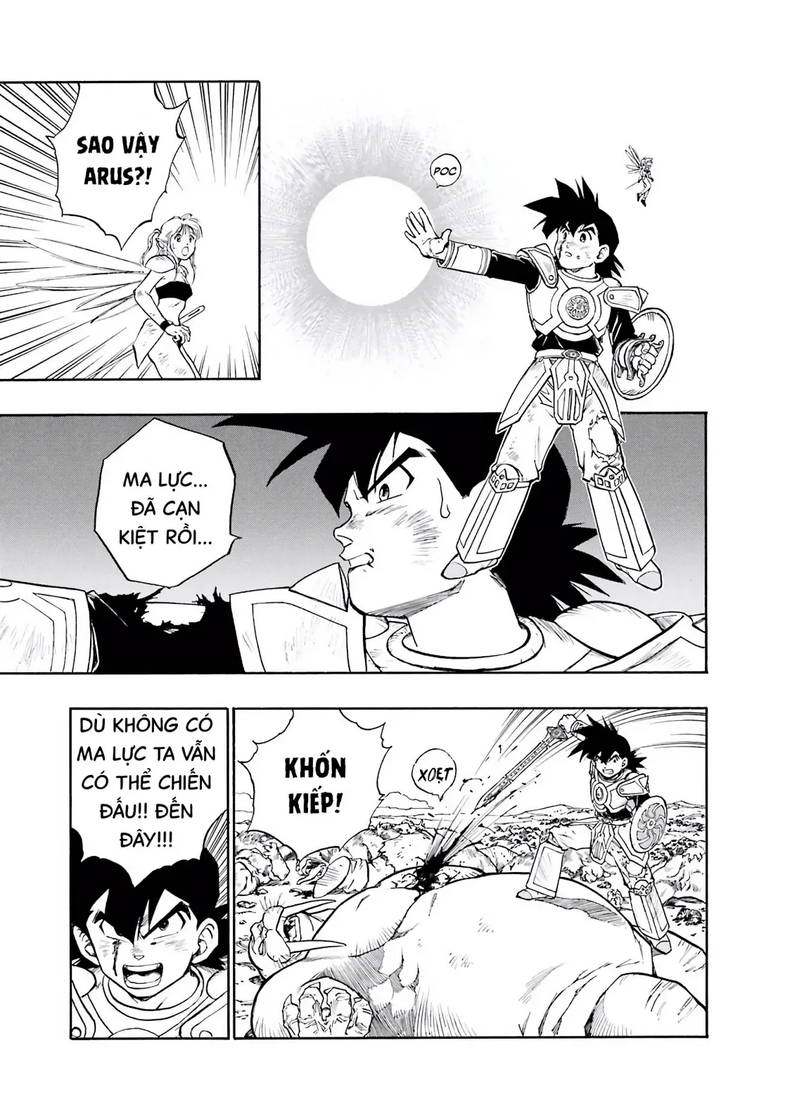 Dragon Quest Emblem Of Roto Chapter 29 - Trang 15