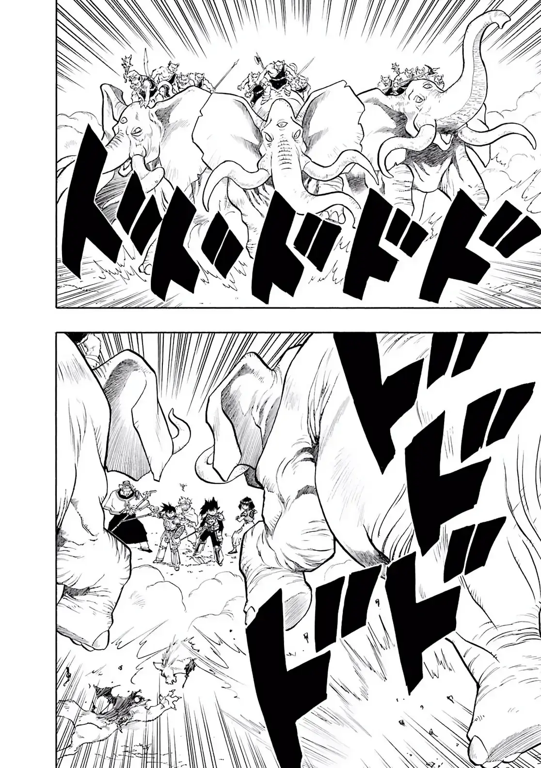 Dragon Quest Emblem Of Roto Chapter 29 - Trang 16