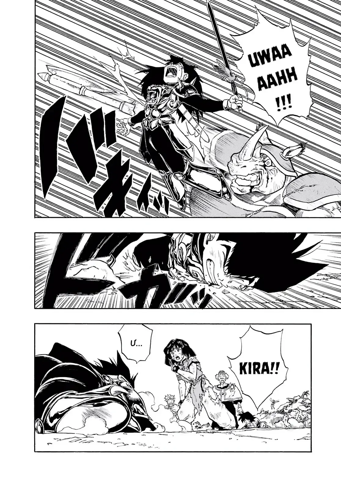 Dragon Quest Emblem Of Roto Chapter 29 - Trang 26