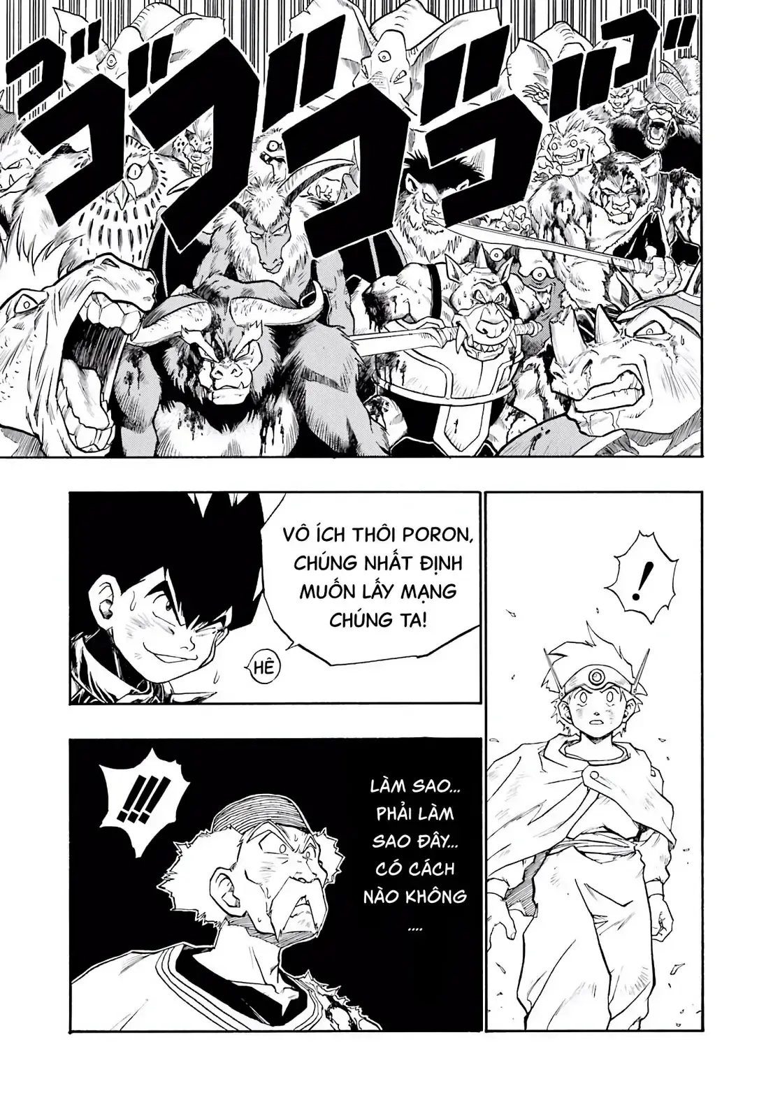 Dragon Quest Emblem Of Roto Chapter 29 - Trang 33