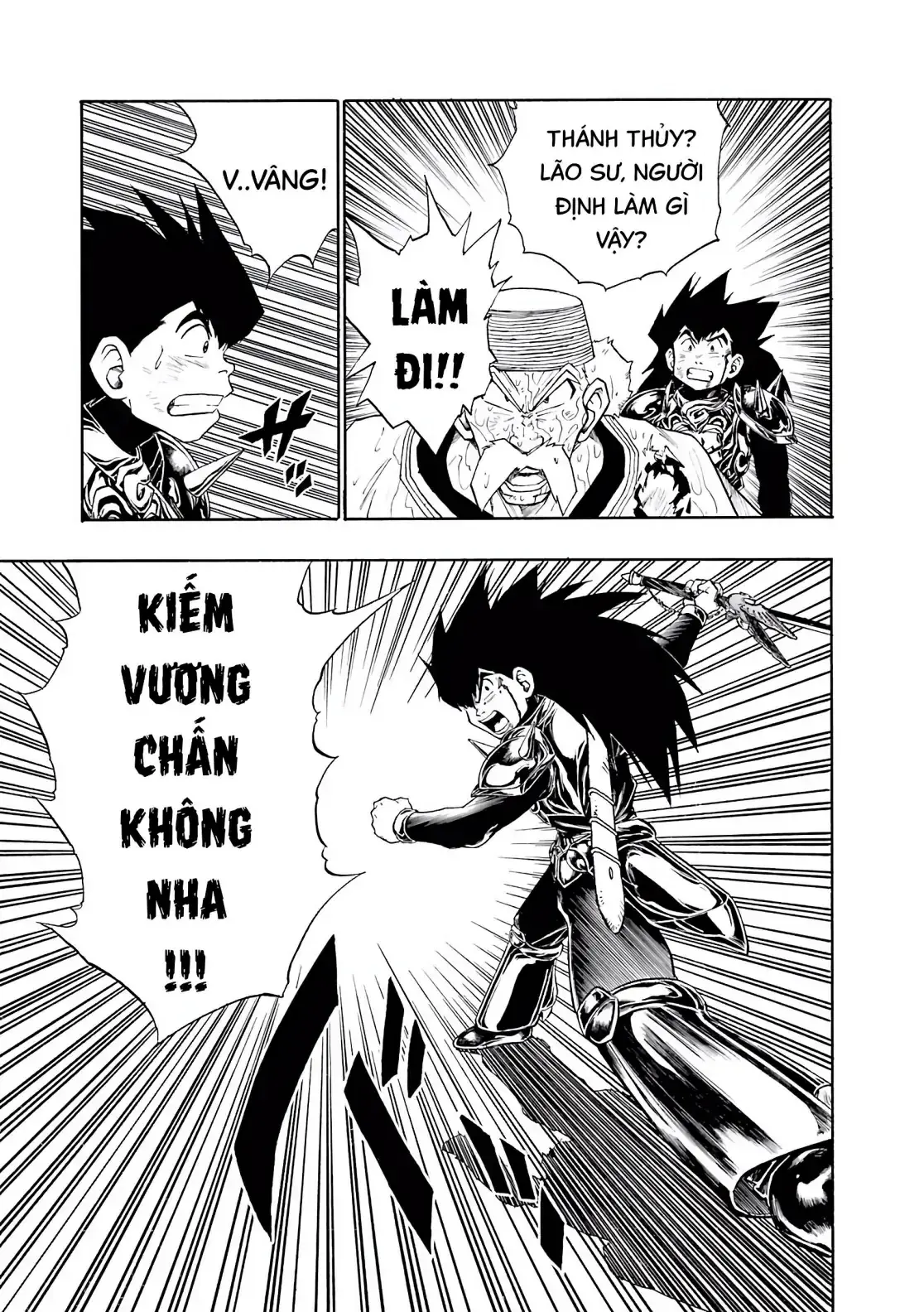 Dragon Quest Emblem Of Roto Chapter 29 - Trang 35