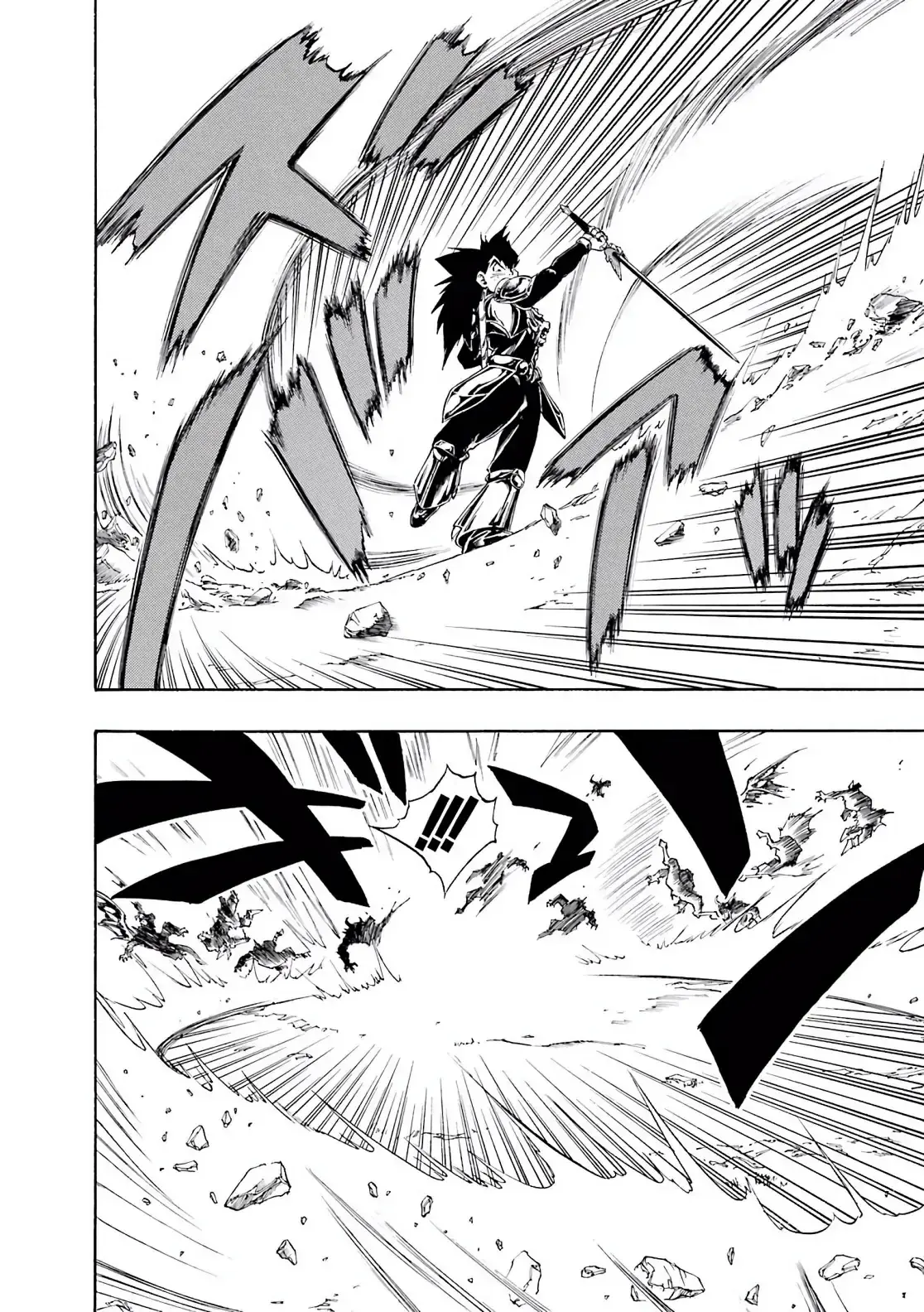 Dragon Quest Emblem Of Roto Chapter 29 - Trang 36