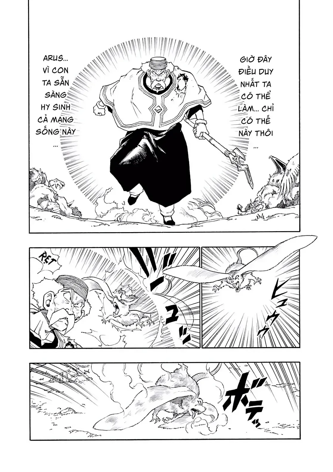 Dragon Quest Emblem Of Roto Chapter 29 - Trang 39