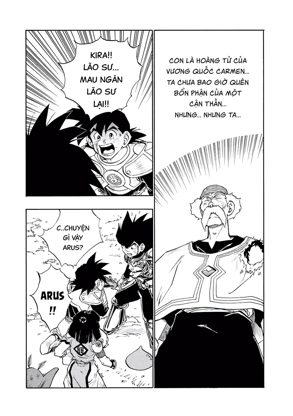 Dragon Quest Emblem Of Roto Chapter 29 - Trang 41