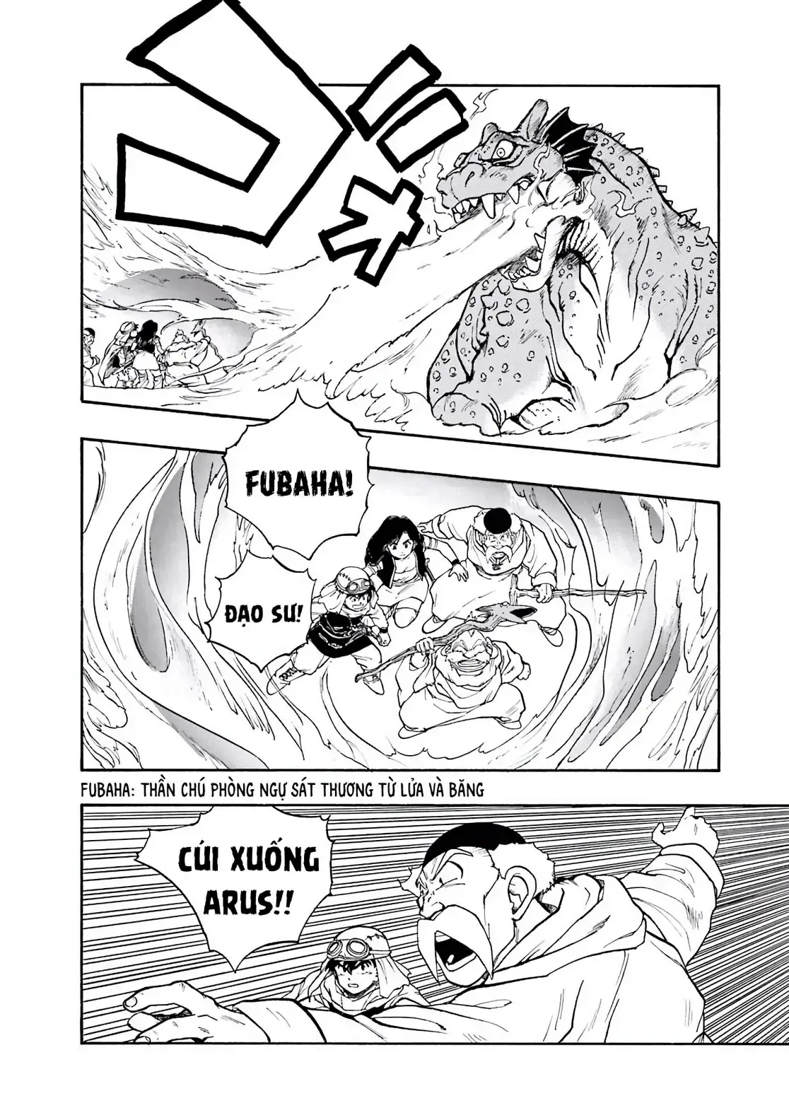 Dragon Quest Emblem Of Roto Chapter 3 - Trang 12