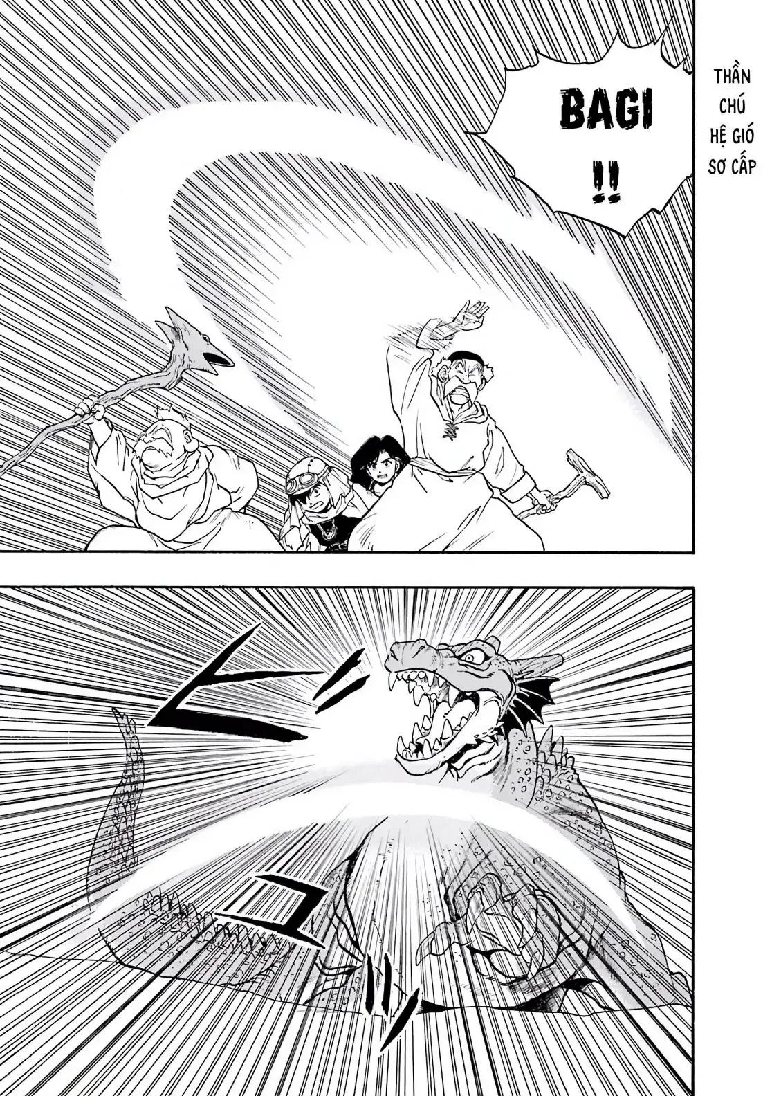 Dragon Quest Emblem Of Roto Chapter 3 - Trang 13