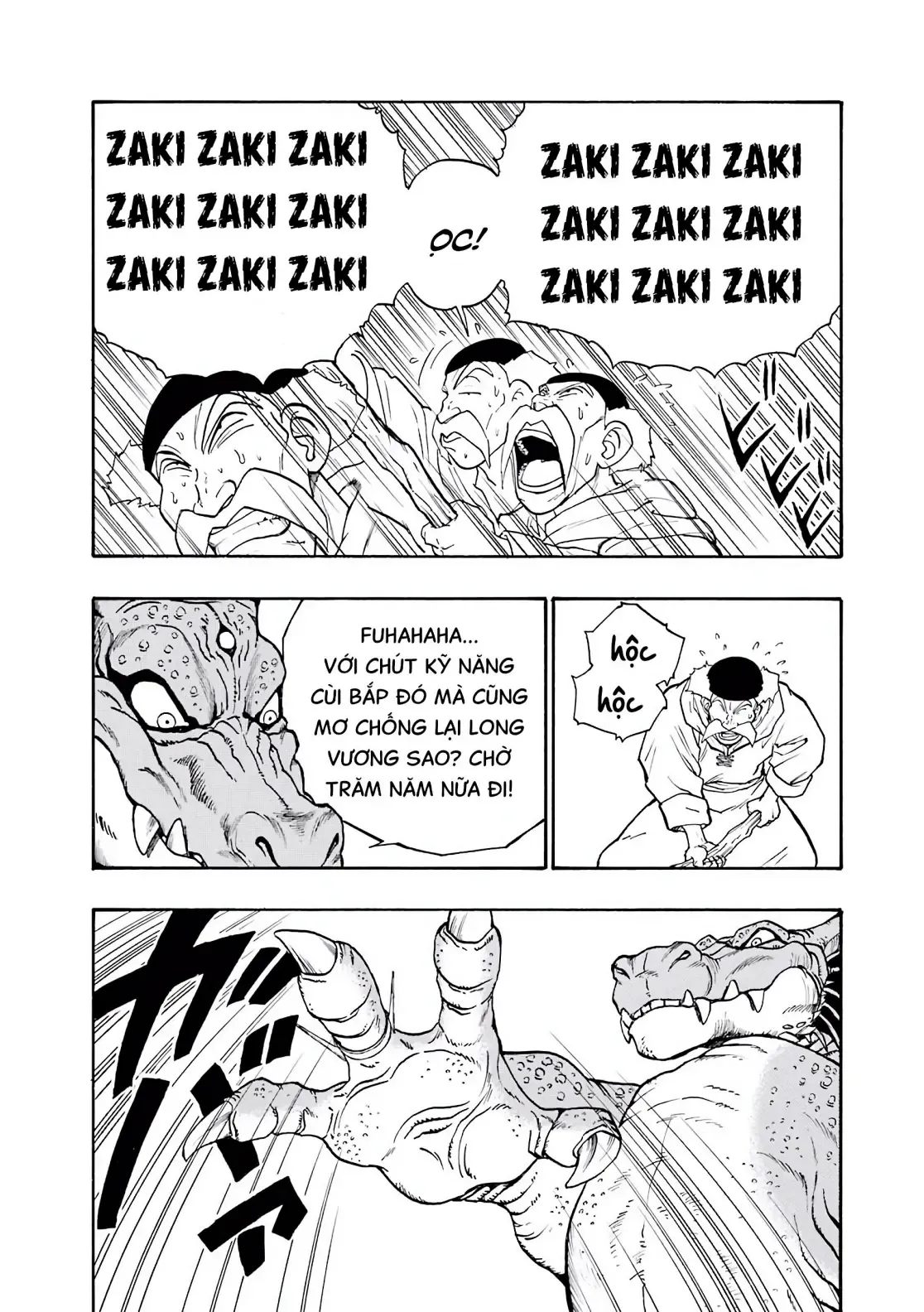 Dragon Quest Emblem Of Roto Chapter 3 - Trang 20