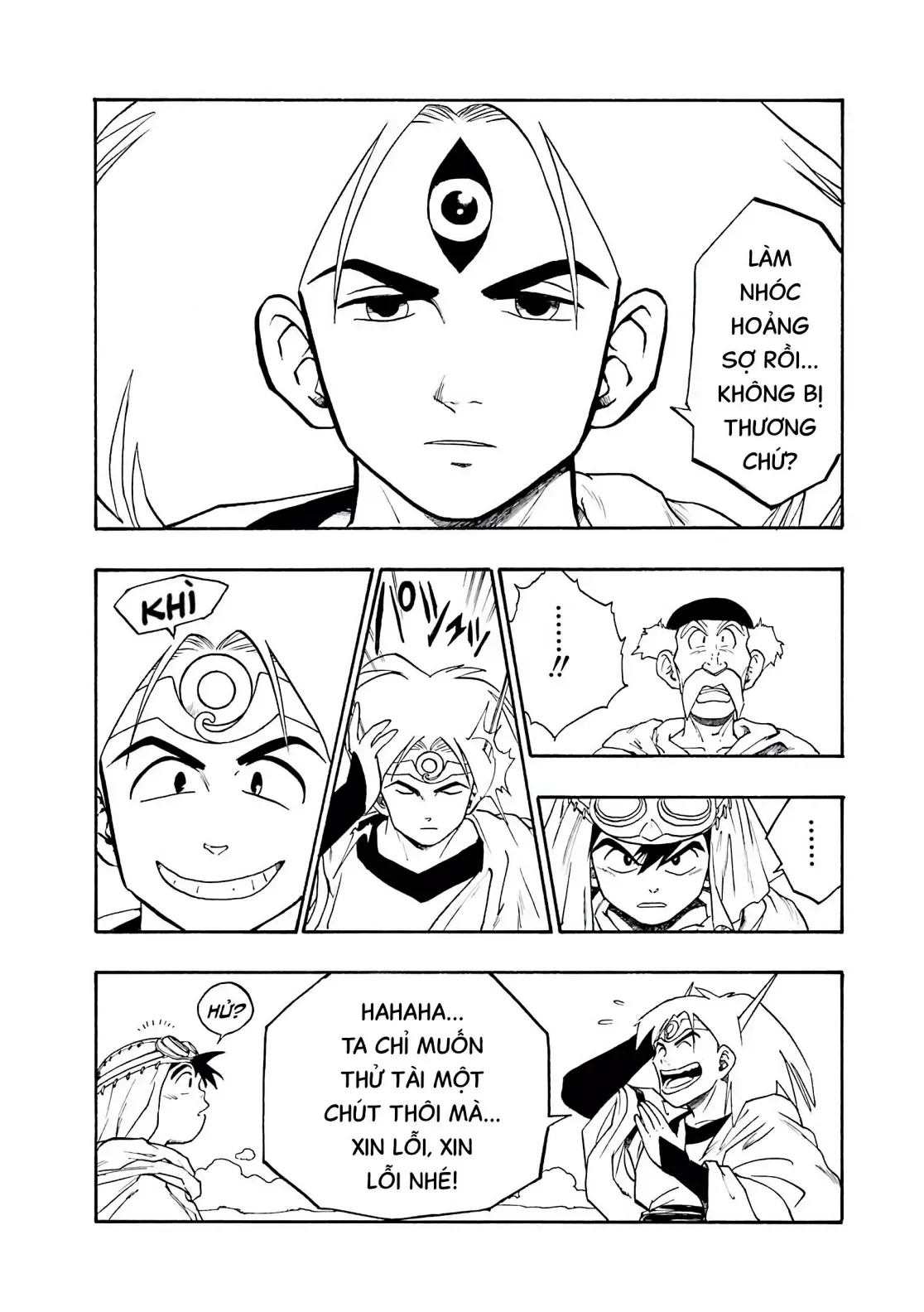 Dragon Quest Emblem Of Roto Chapter 3 - Trang 24