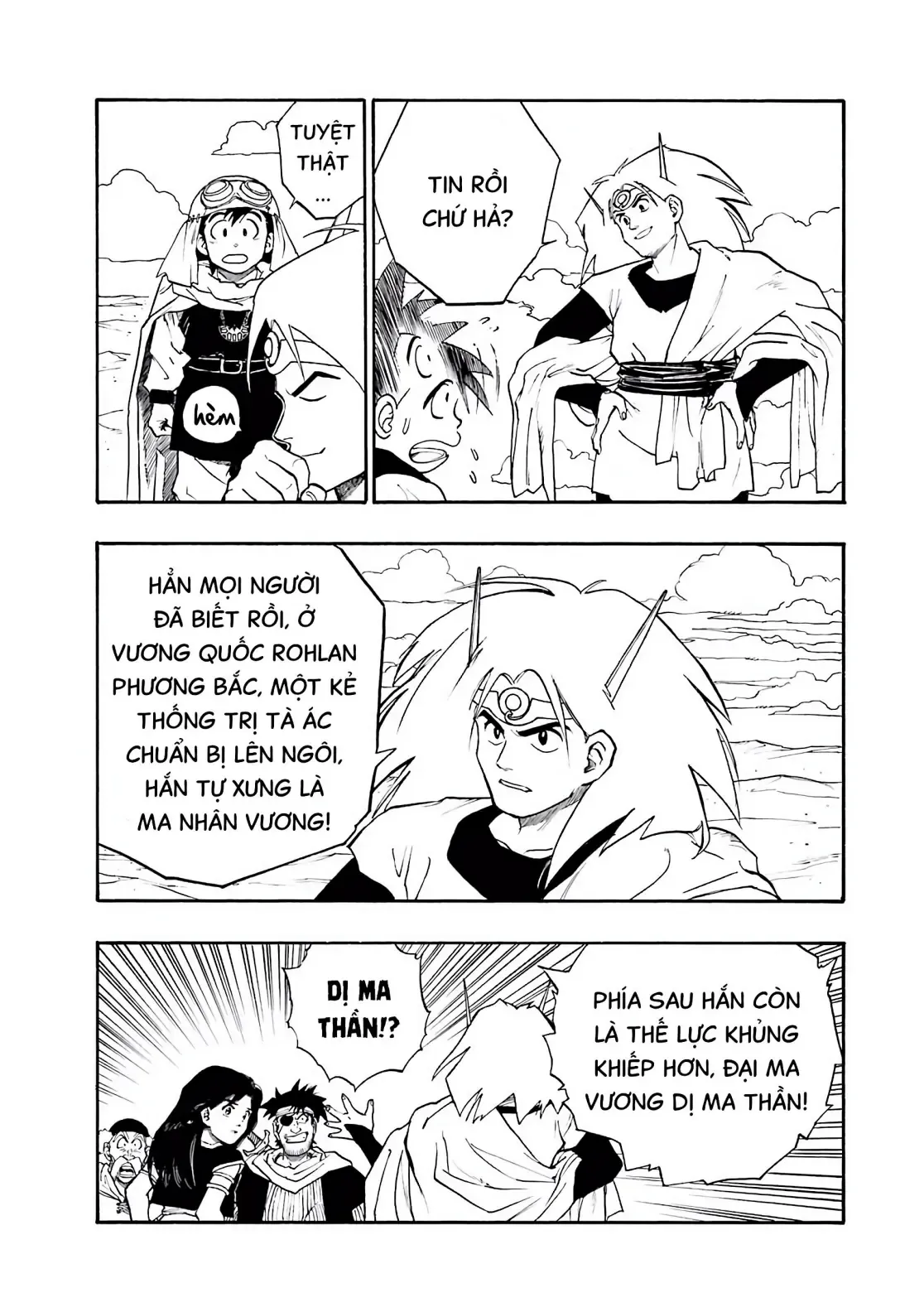 Dragon Quest Emblem Of Roto Chapter 3 - Trang 30