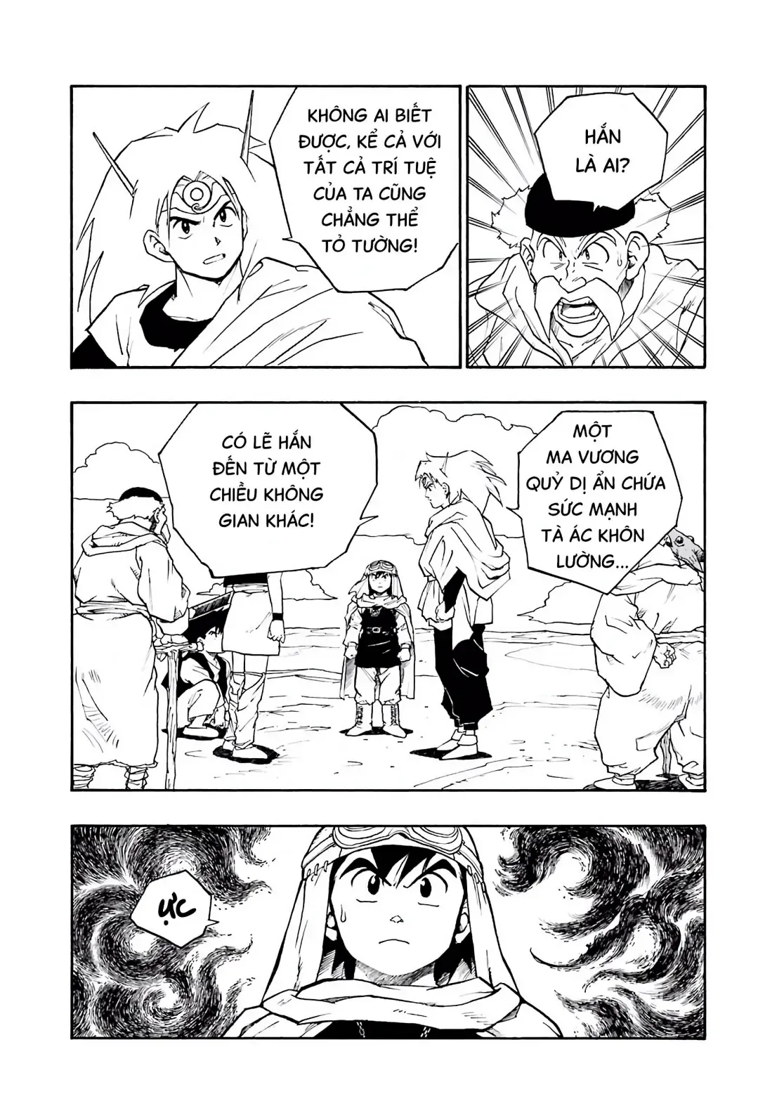 Dragon Quest Emblem Of Roto Chapter 3 - Trang 31