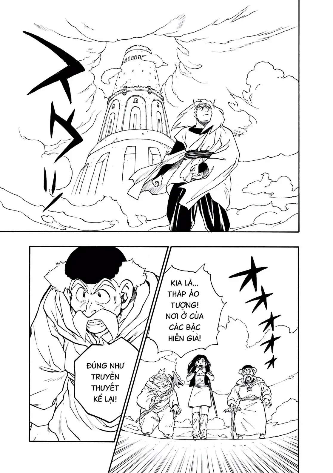 Dragon Quest Emblem Of Roto Chapter 3 - Trang 35