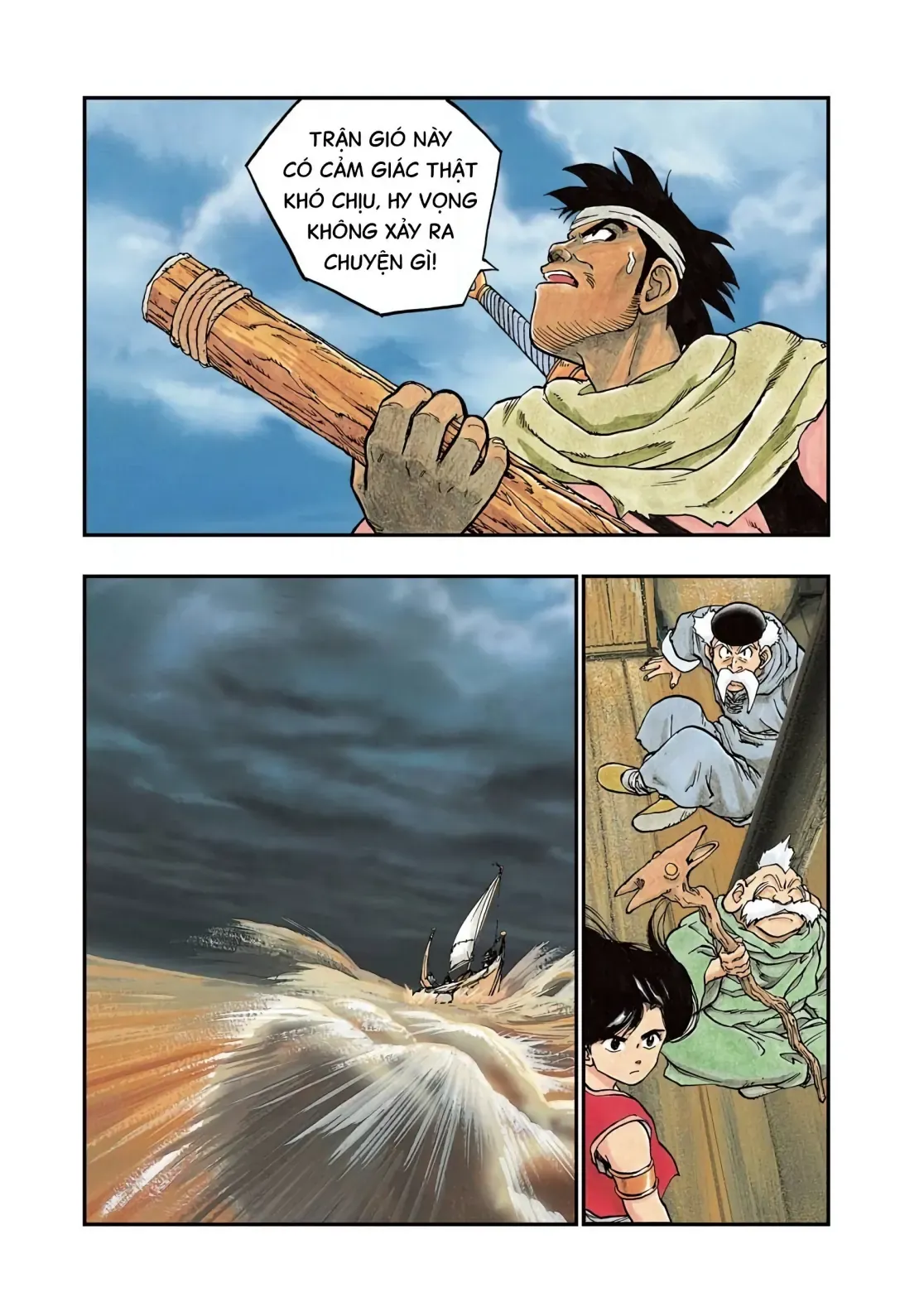 Dragon Quest Emblem Of Roto Chapter 3 - Trang 5