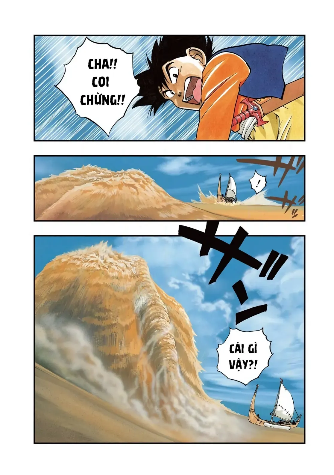 Dragon Quest Emblem Of Roto Chapter 3 - Trang 6