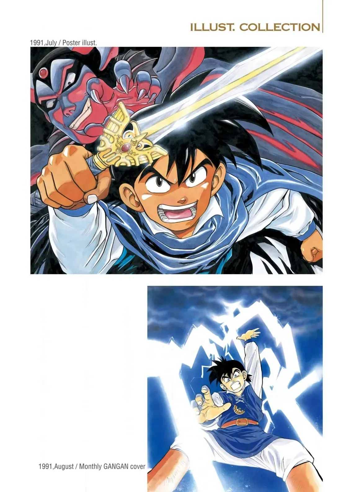 Dragon Quest Emblem Of Roto Chapter 3 - Trang 8