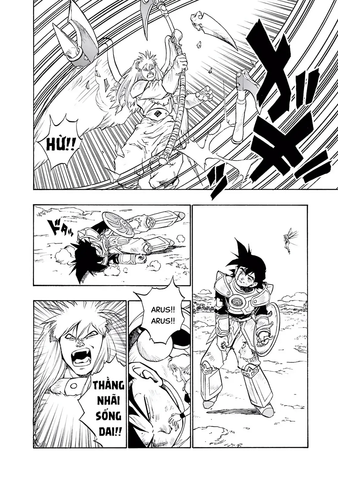 Dragon Quest Emblem Of Roto Chapter 30 - Trang 15