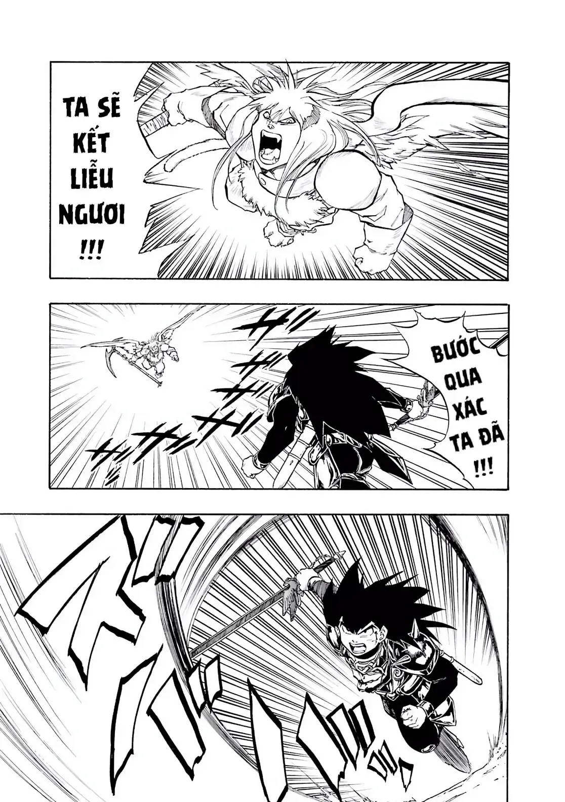 Dragon Quest Emblem Of Roto Chapter 30 - Trang 16