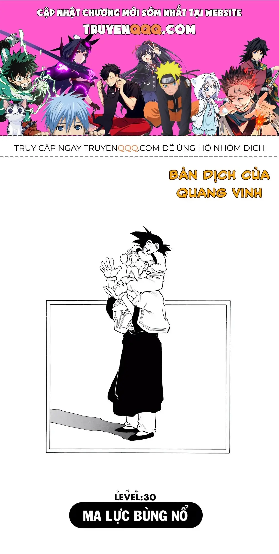 Dragon Quest Emblem Of Roto Chapter 30 - Trang 2