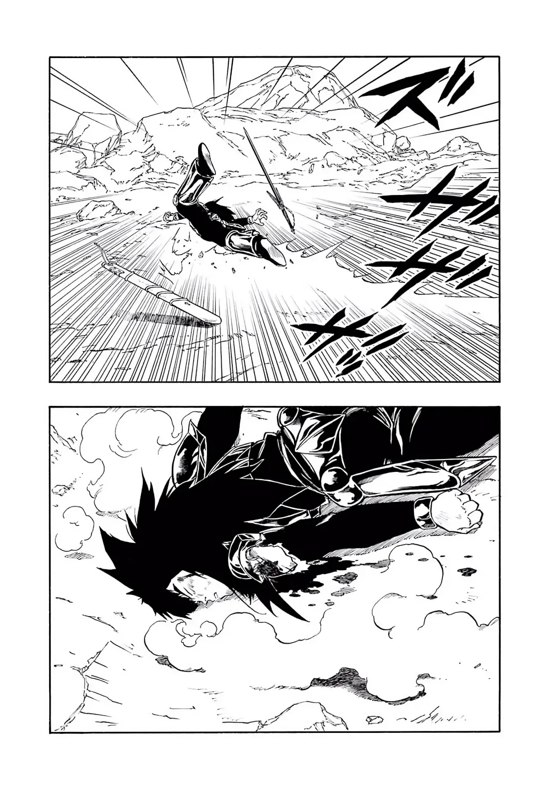 Dragon Quest Emblem Of Roto Chapter 30 - Trang 25