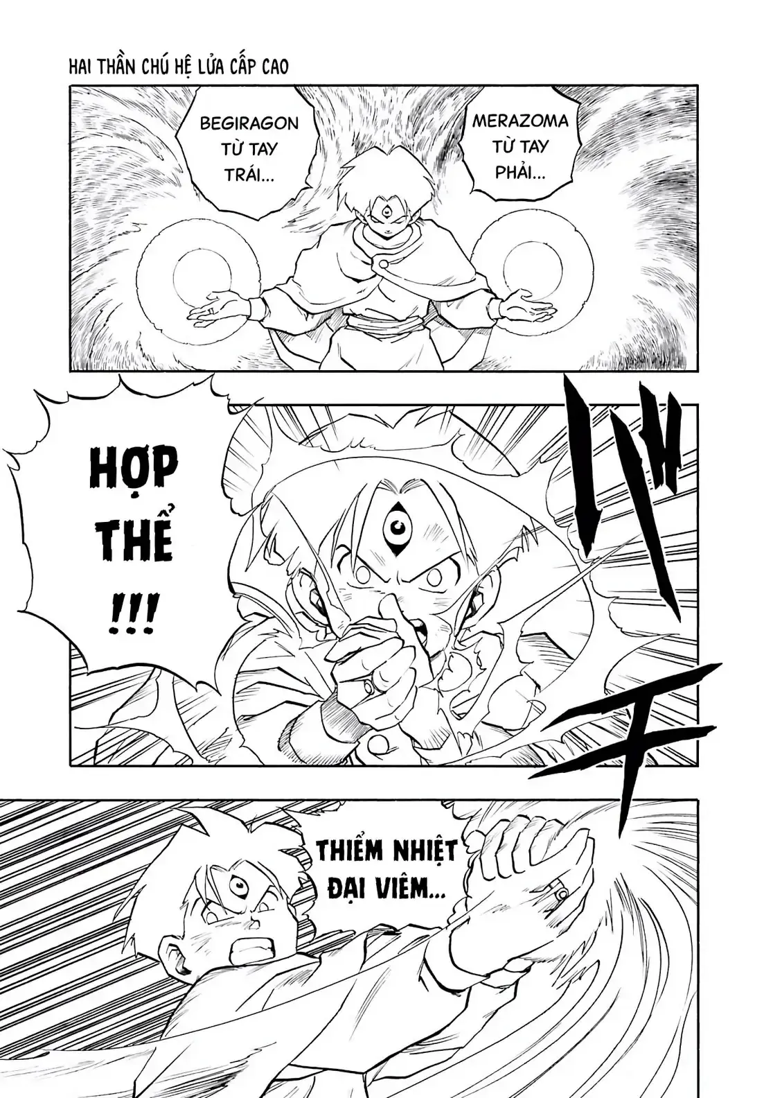 Dragon Quest Emblem Of Roto Chapter 30 - Trang 39