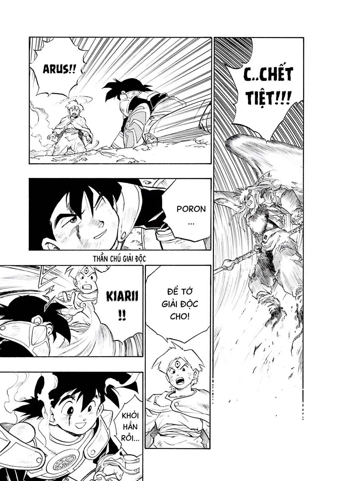 Dragon Quest Emblem Of Roto Chapter 31 - Trang 11
