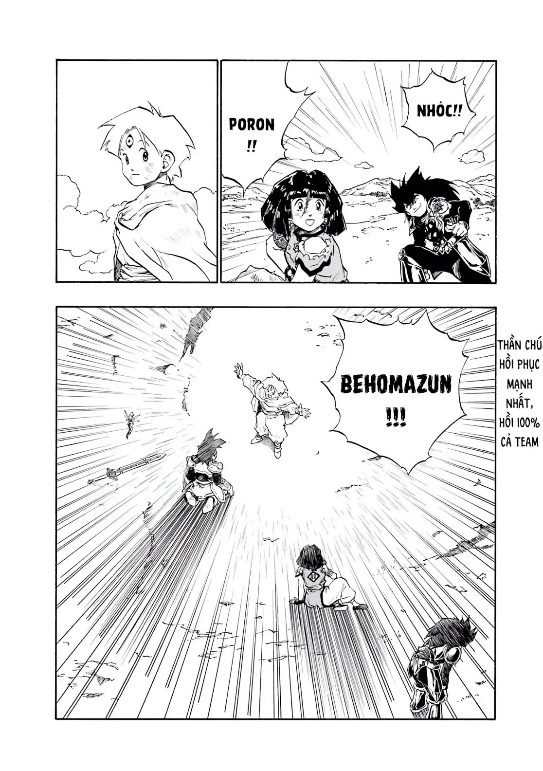 Dragon Quest Emblem Of Roto Chapter 31 - Trang 12