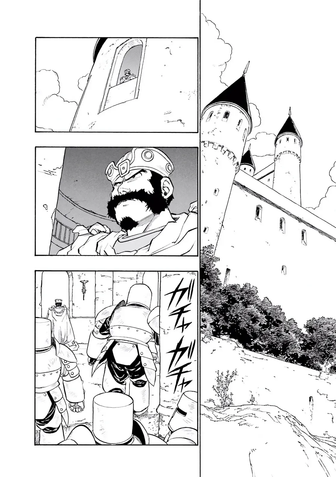 Dragon Quest Emblem Of Roto Chapter 31 - Trang 15