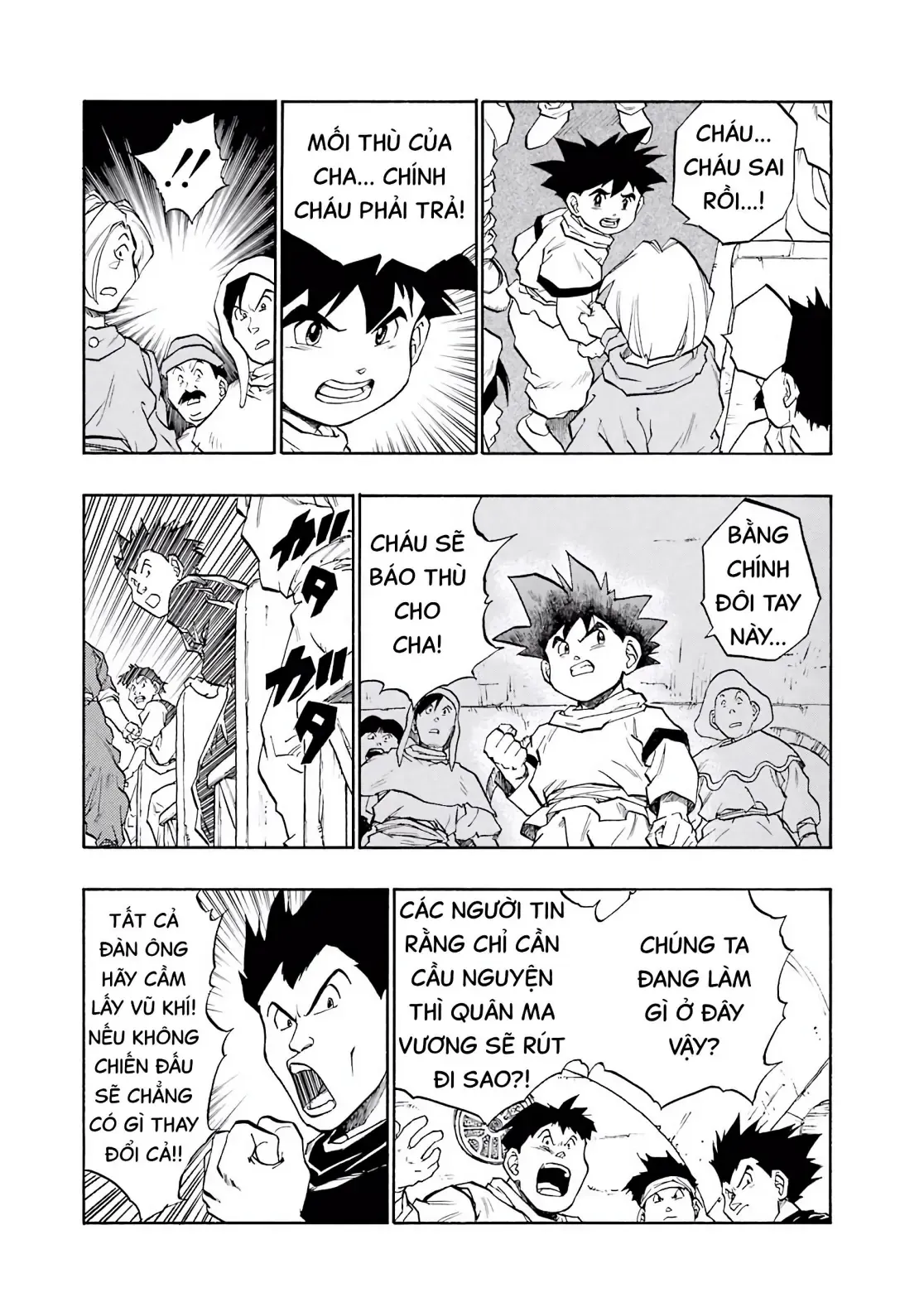 Dragon Quest Emblem Of Roto Chapter 31 - Trang 20