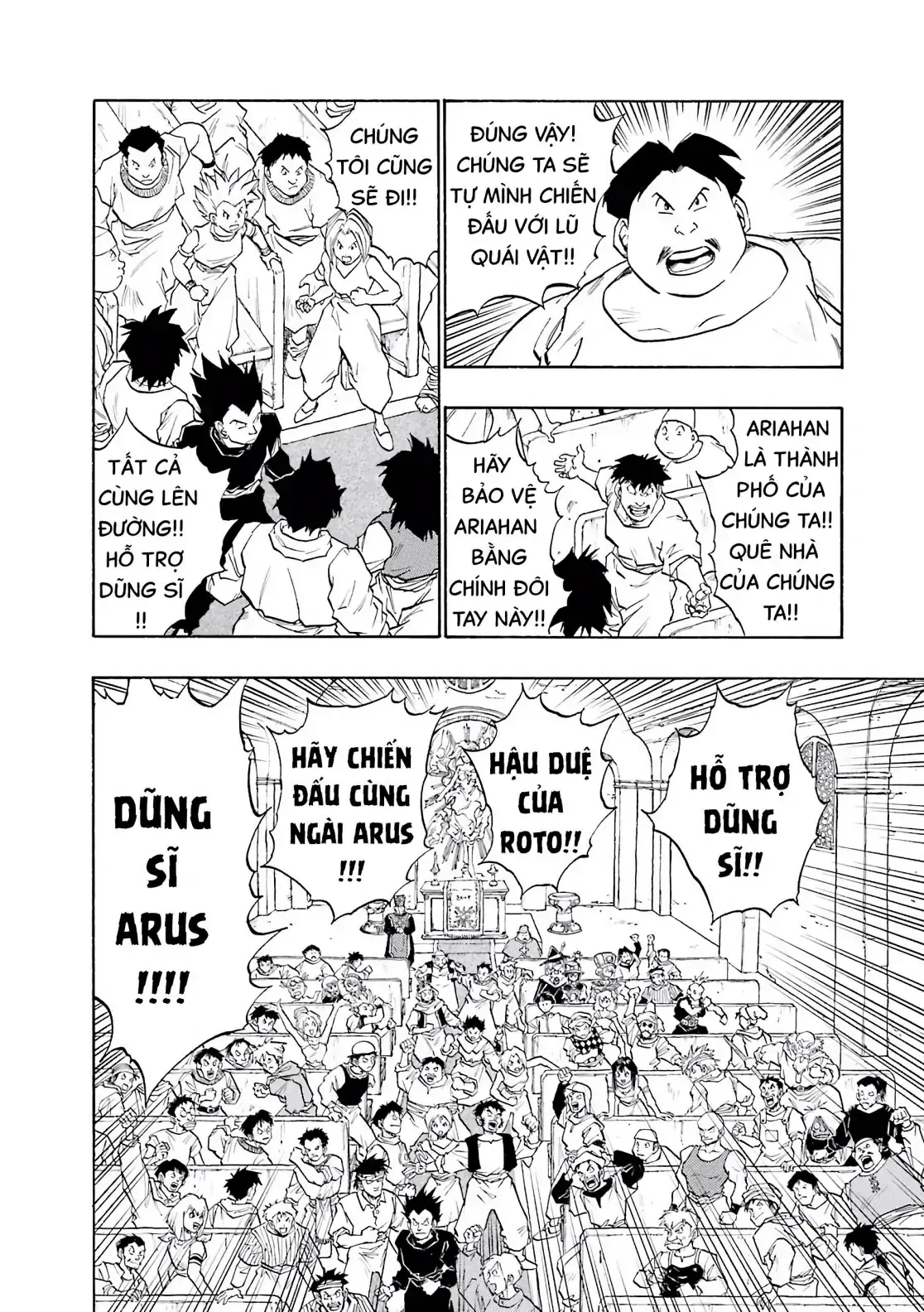 Dragon Quest Emblem Of Roto Chapter 31 - Trang 21