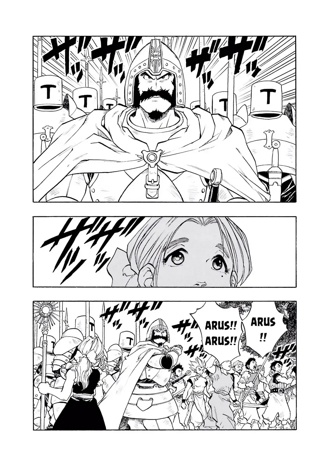 Dragon Quest Emblem Of Roto Chapter 31 - Trang 25