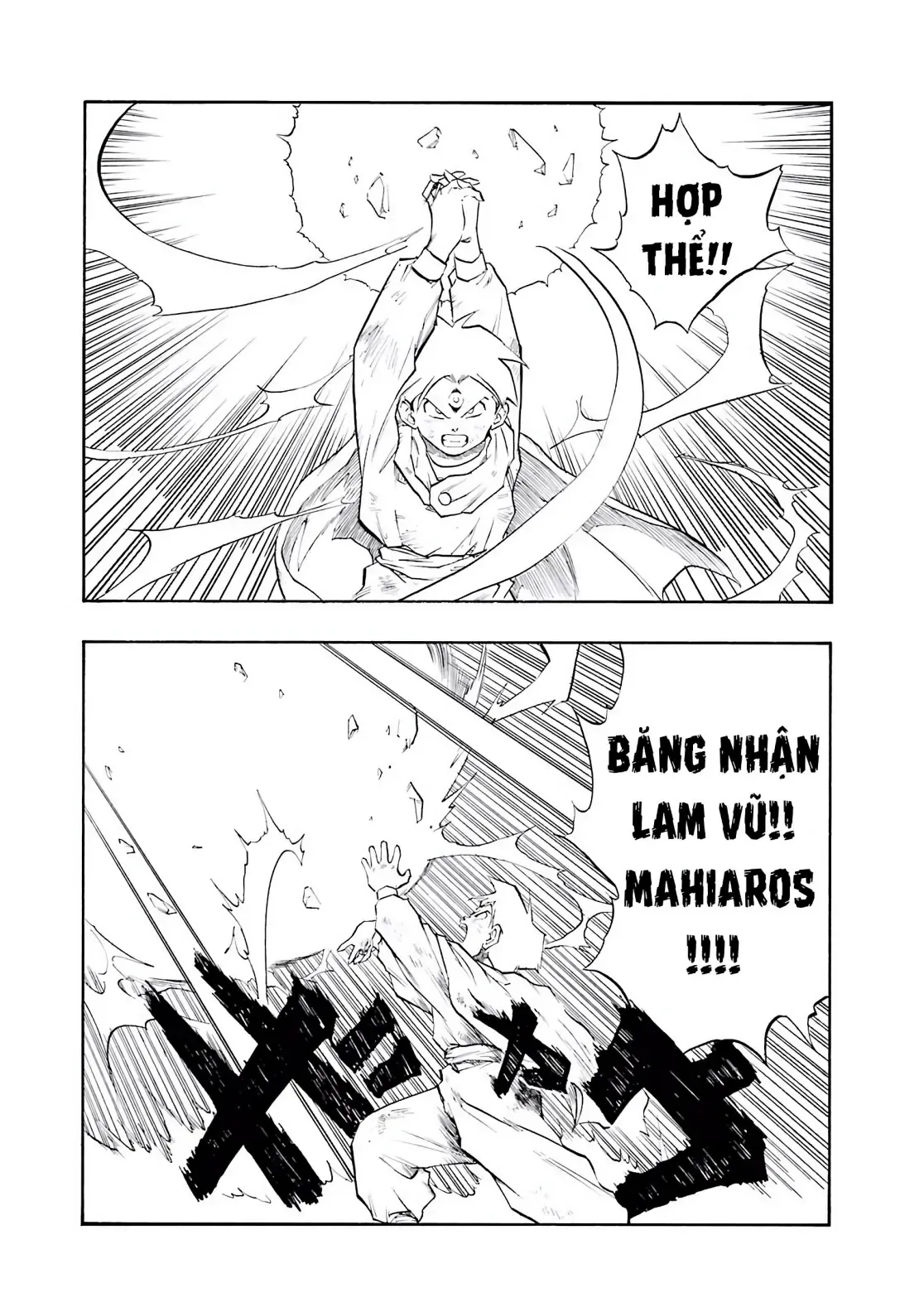 Dragon Quest Emblem Of Roto Chapter 31 - Trang 4