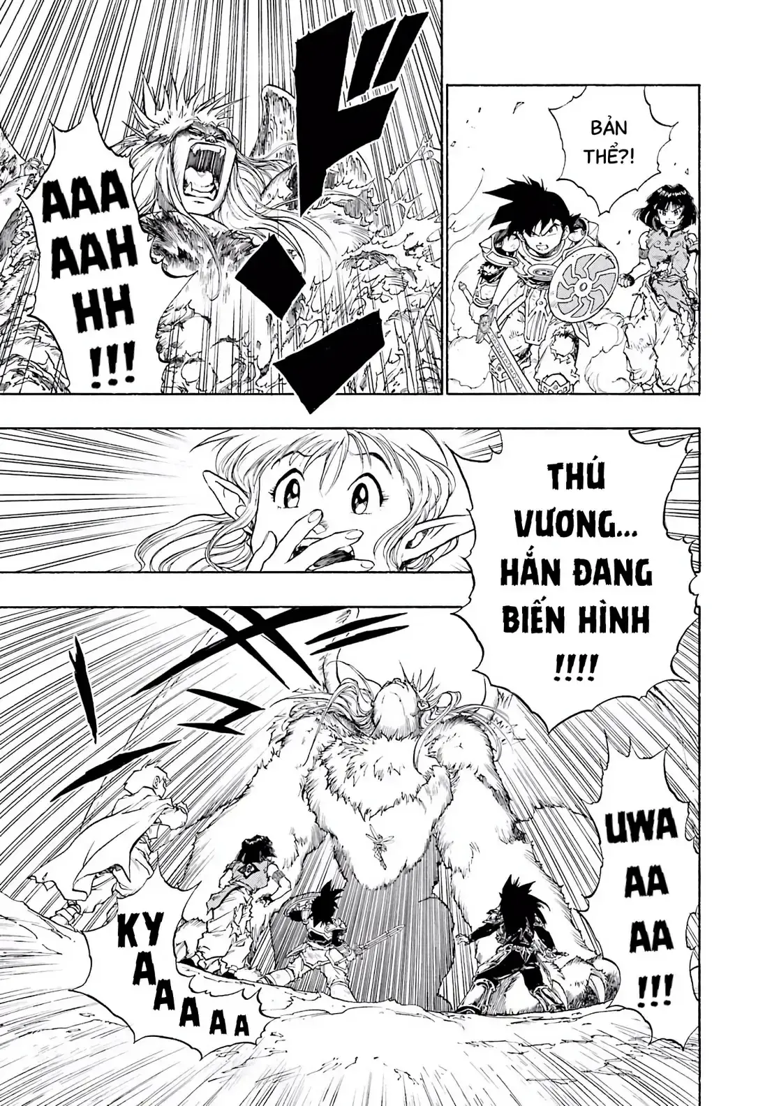 Dragon Quest Emblem Of Roto Chapter 31 - Trang 44