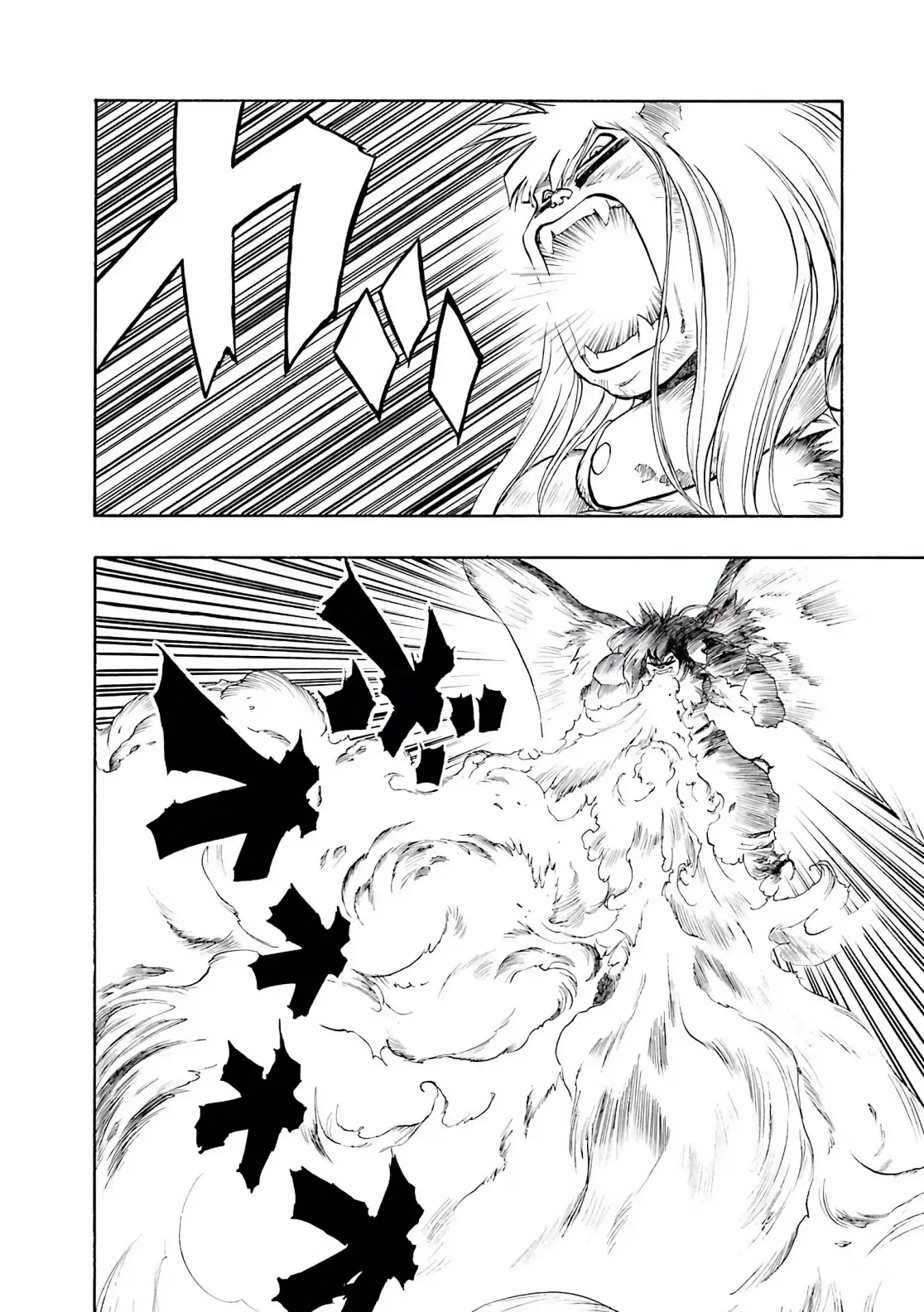 Dragon Quest Emblem Of Roto Chapter 31 - Trang 8