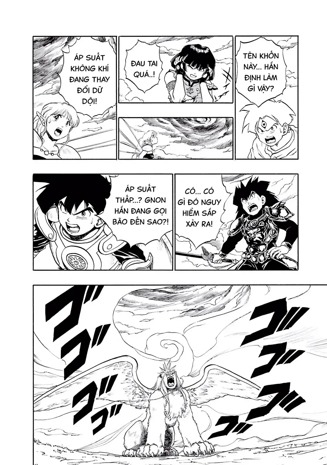 Dragon Quest Emblem Of Roto Chapter 32 - Trang 19