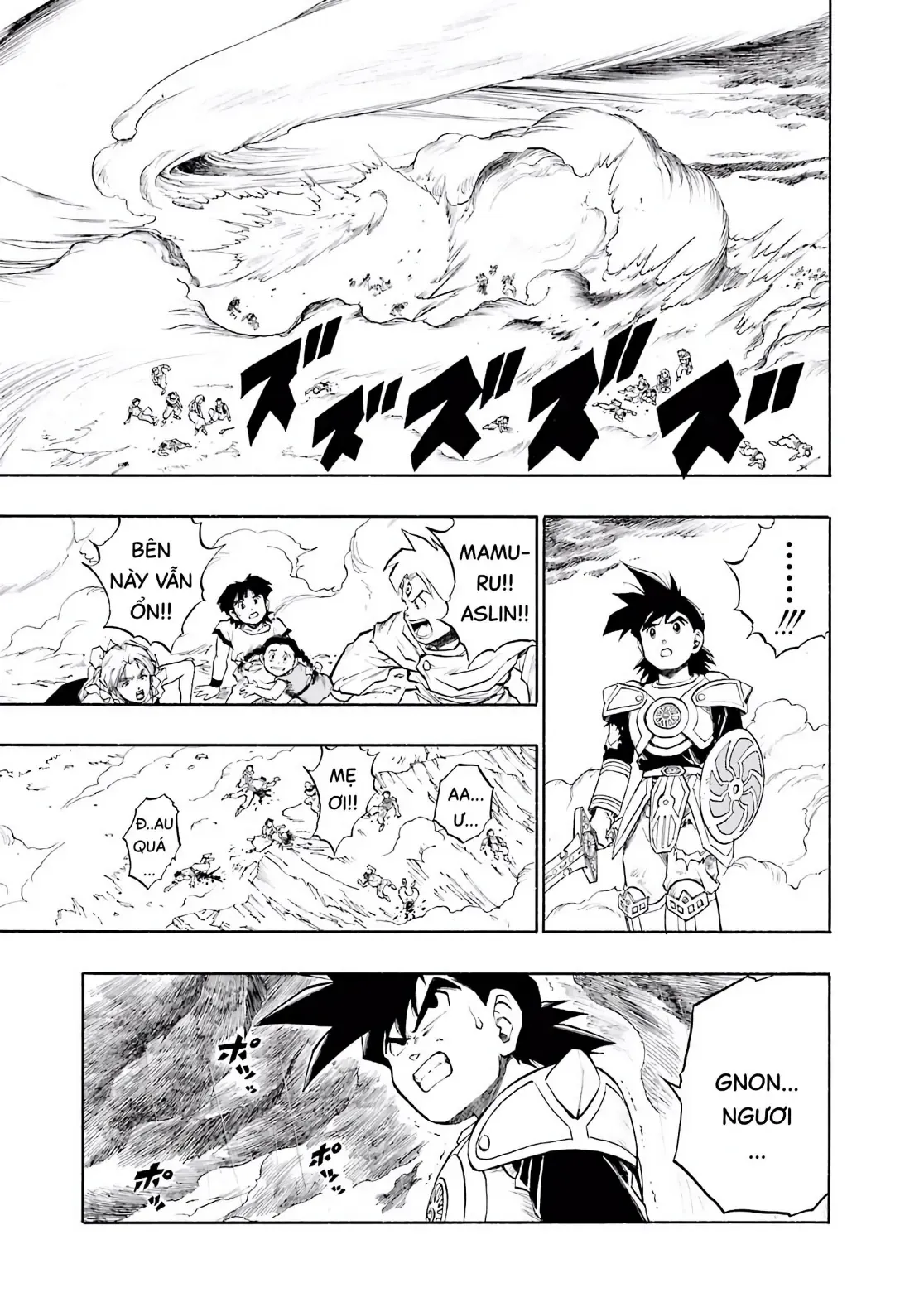 Dragon Quest Emblem Of Roto Chapter 32 - Trang 22