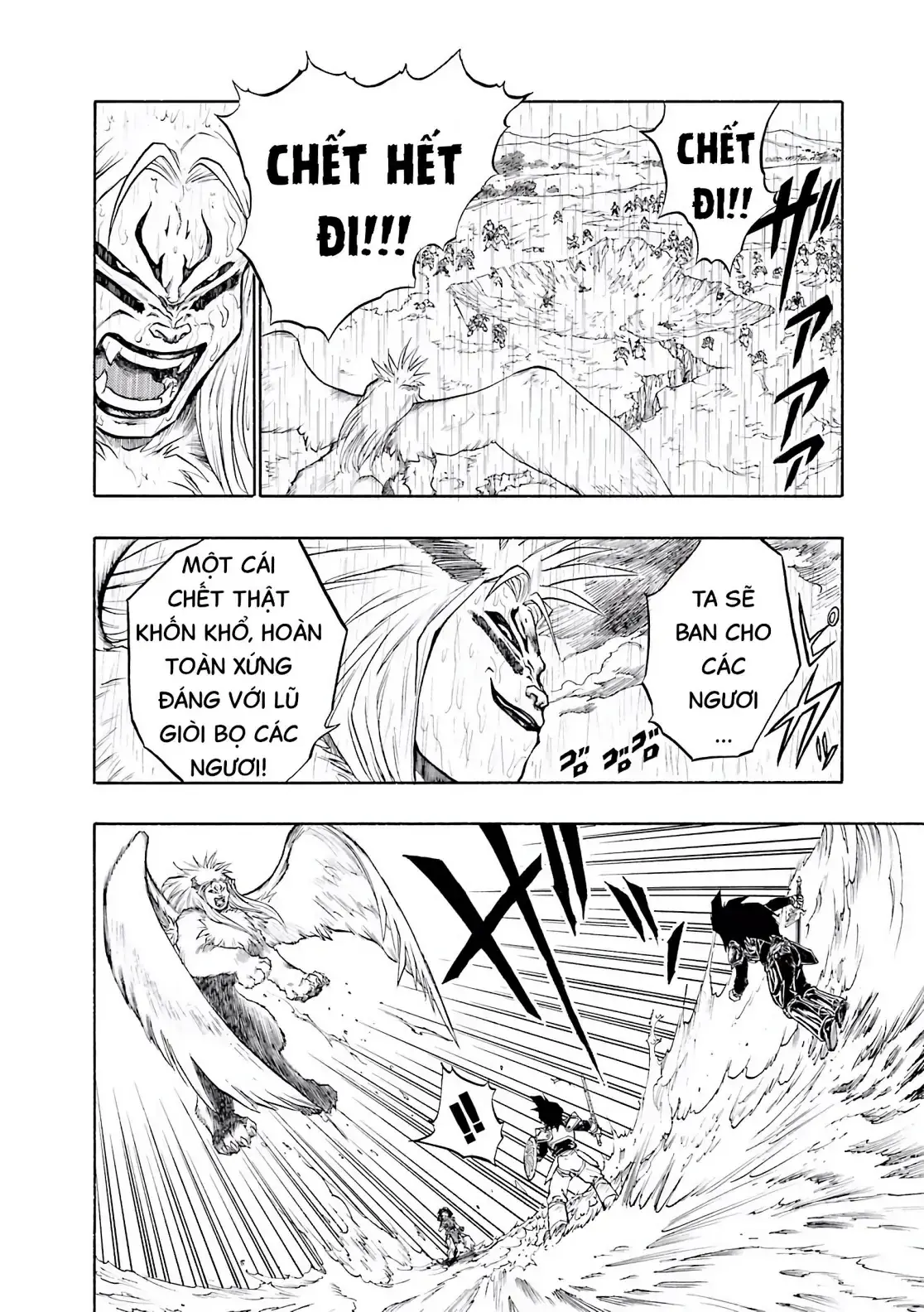 Dragon Quest Emblem Of Roto Chapter 32 - Trang 23