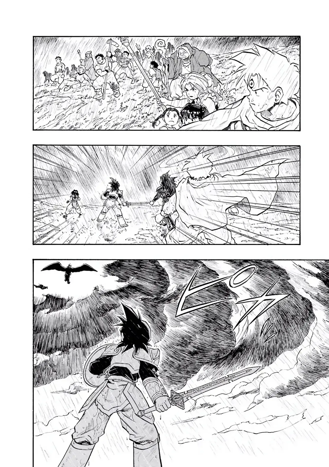 Dragon Quest Emblem Of Roto Chapter 32 - Trang 25