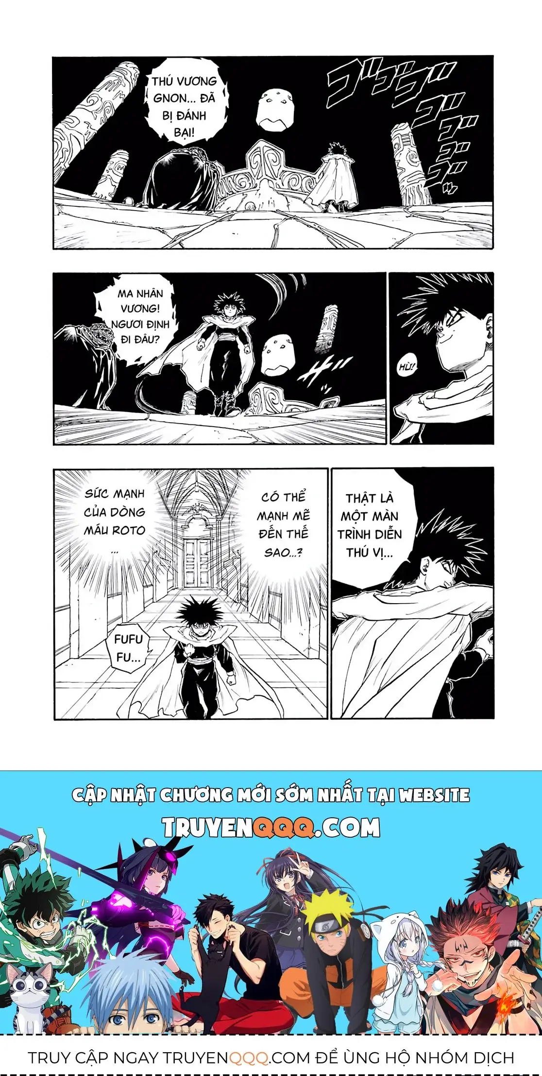 Dragon Quest Emblem Of Roto Chapter 32 - Trang 41