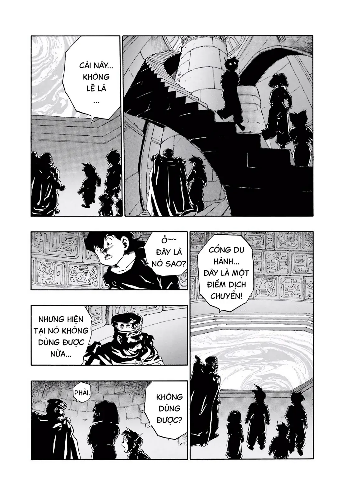 Dragon Quest Emblem Of Roto Chapter 33 - Trang 10