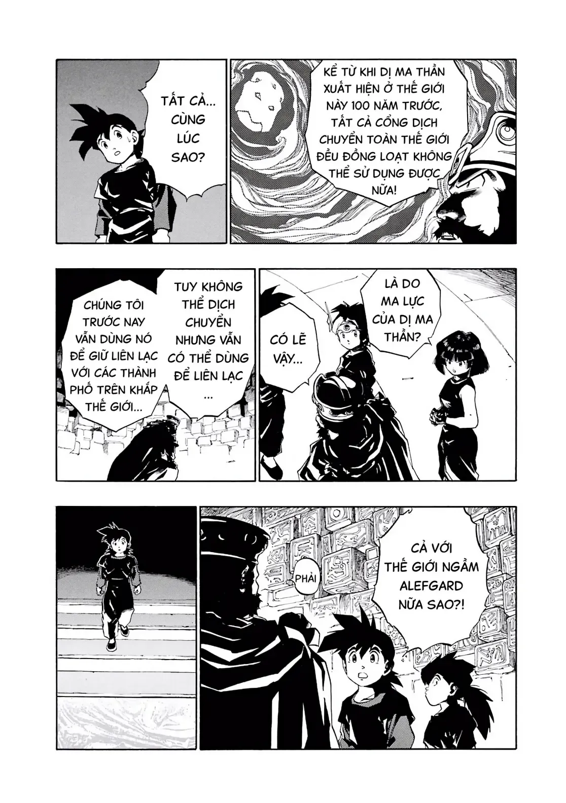 Dragon Quest Emblem Of Roto Chapter 33 - Trang 11