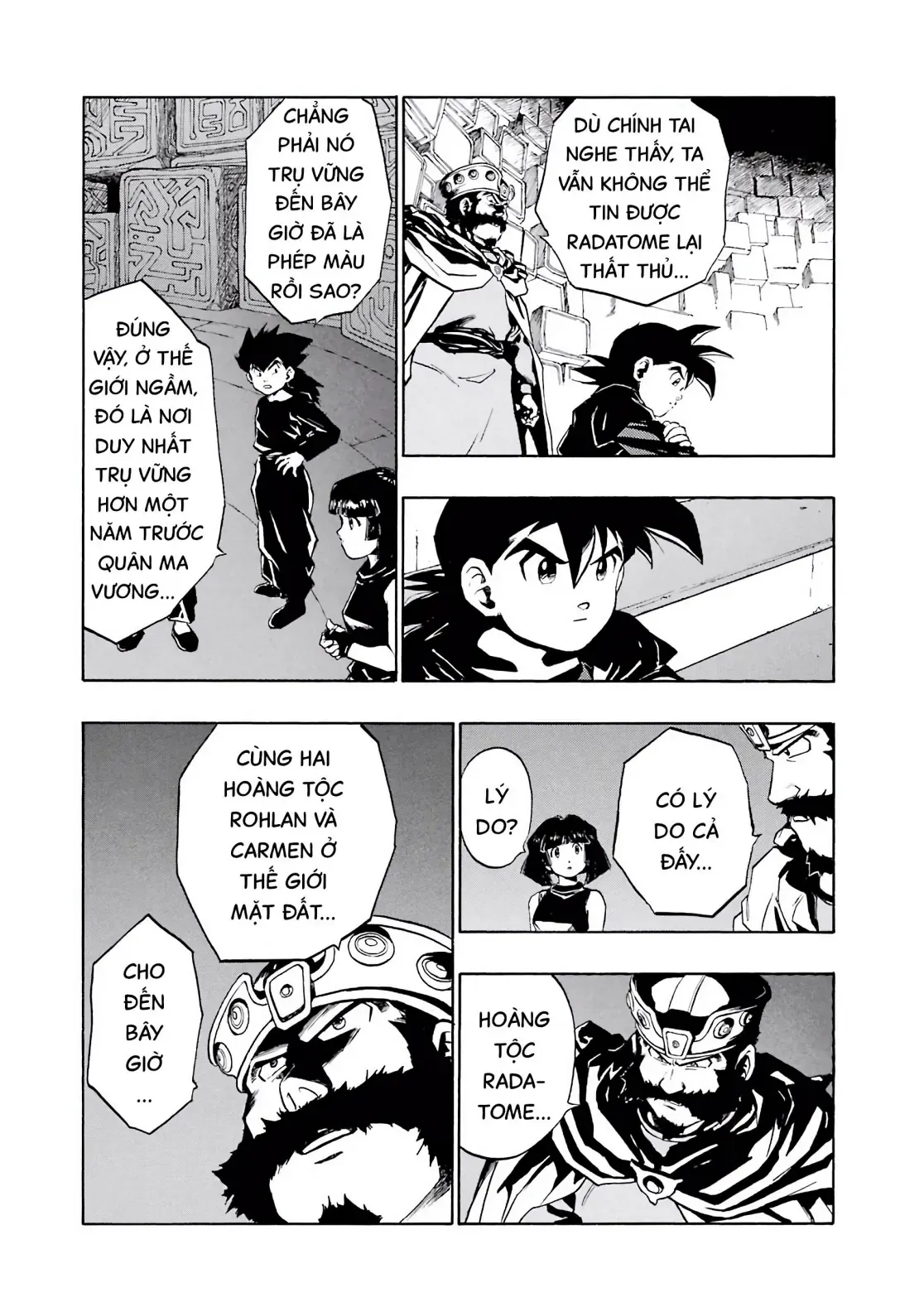 Dragon Quest Emblem Of Roto Chapter 33 - Trang 12