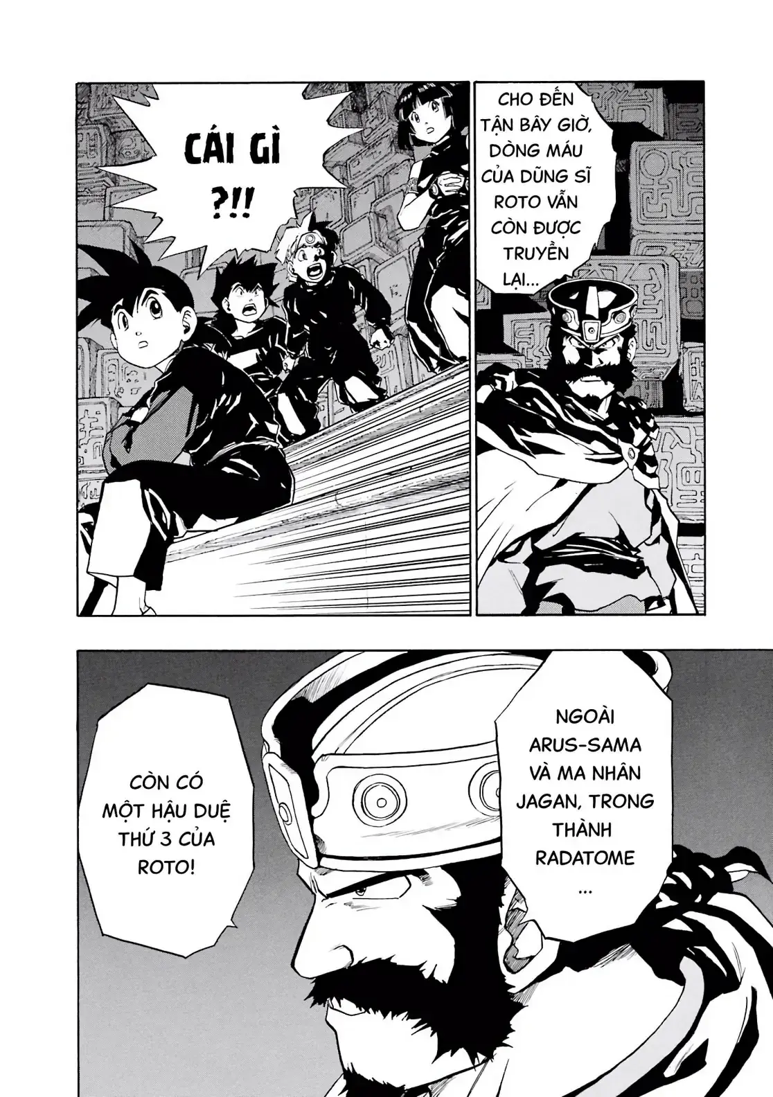 Dragon Quest Emblem Of Roto Chapter 33 - Trang 13