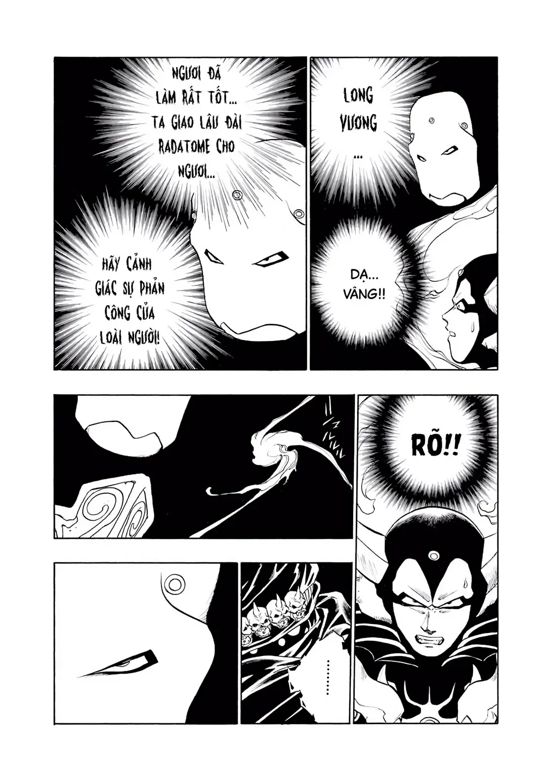 Dragon Quest Emblem Of Roto Chapter 33 - Trang 17