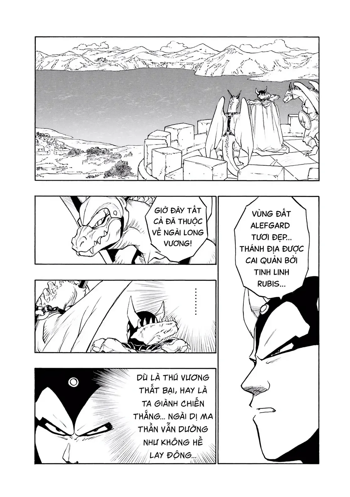 Dragon Quest Emblem Of Roto Chapter 33 - Trang 19