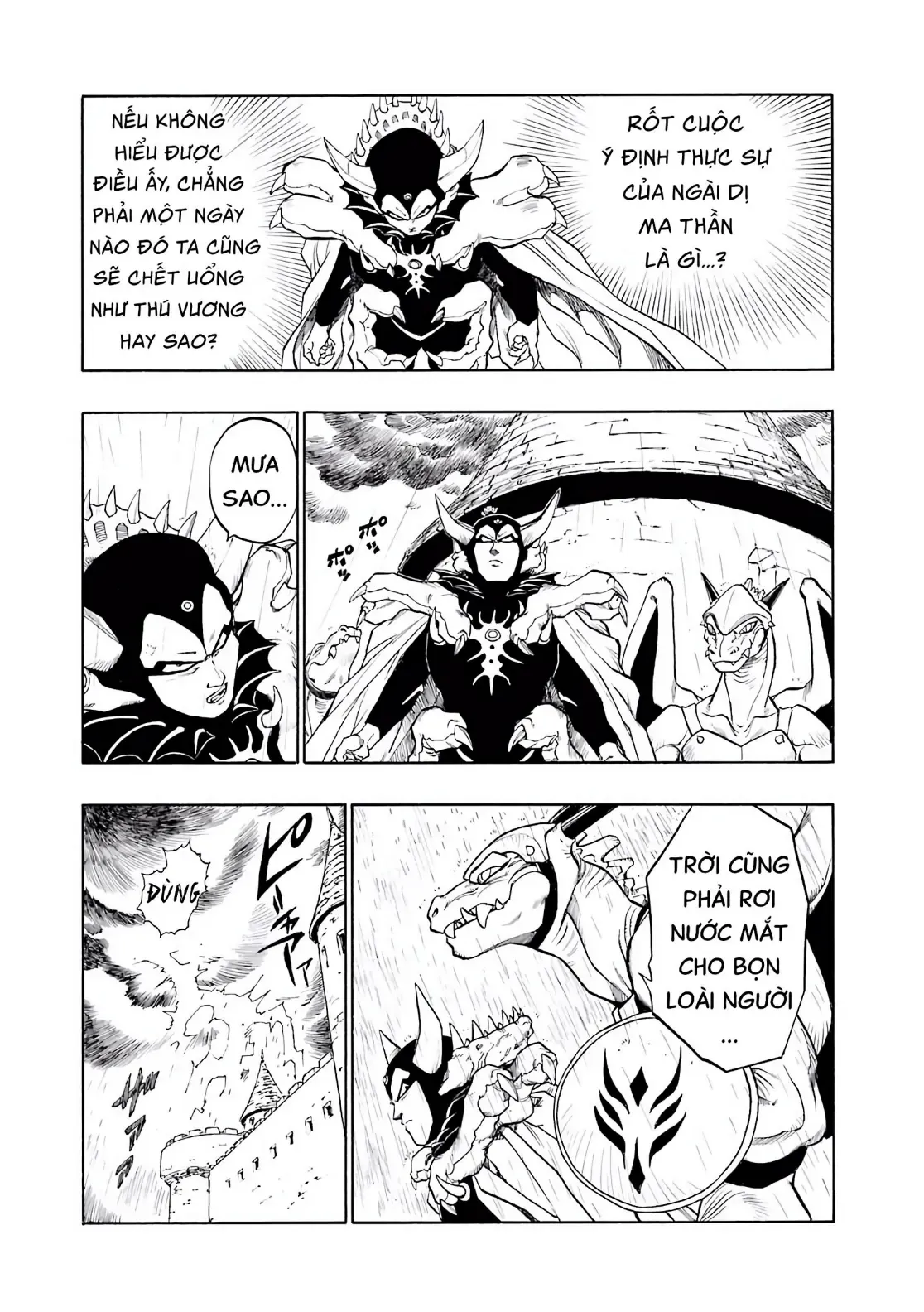 Dragon Quest Emblem Of Roto Chapter 33 - Trang 20