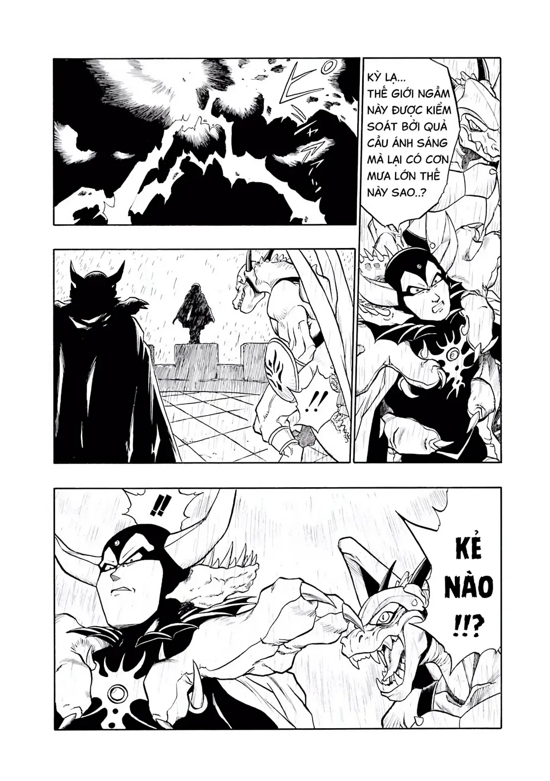 Dragon Quest Emblem Of Roto Chapter 33 - Trang 21
