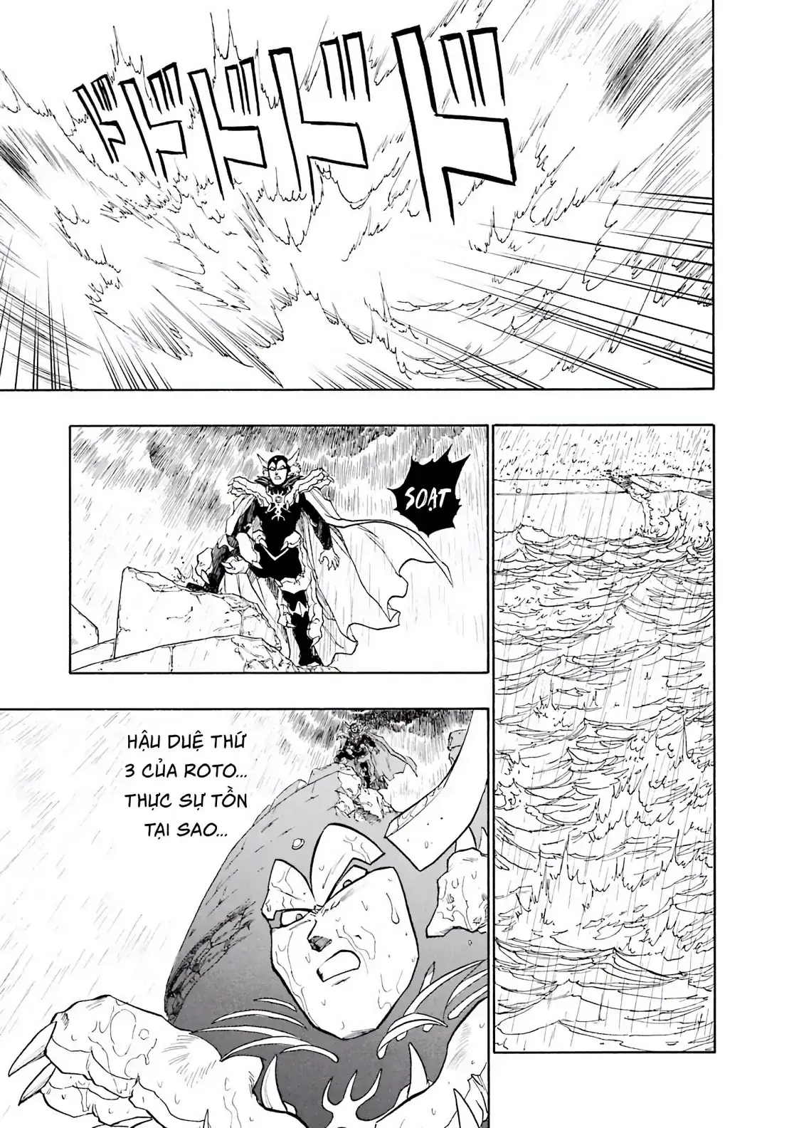 Dragon Quest Emblem Of Roto Chapter 33 - Trang 35