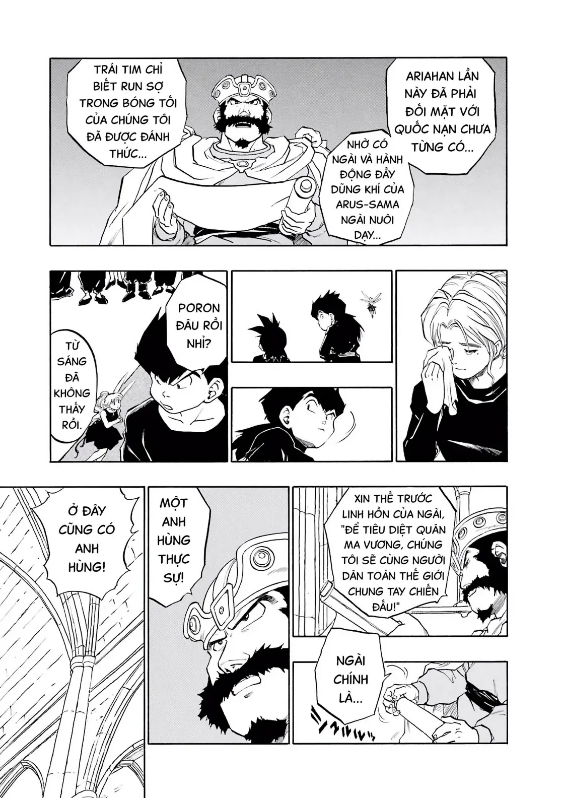 Dragon Quest Emblem Of Roto Chapter 33 - Trang 4