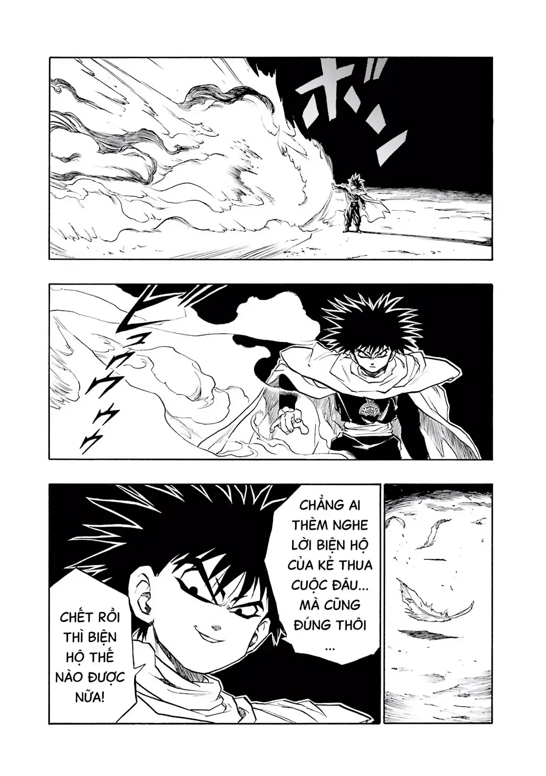 Dragon Quest Emblem Of Roto Chapter 33 - Trang 43