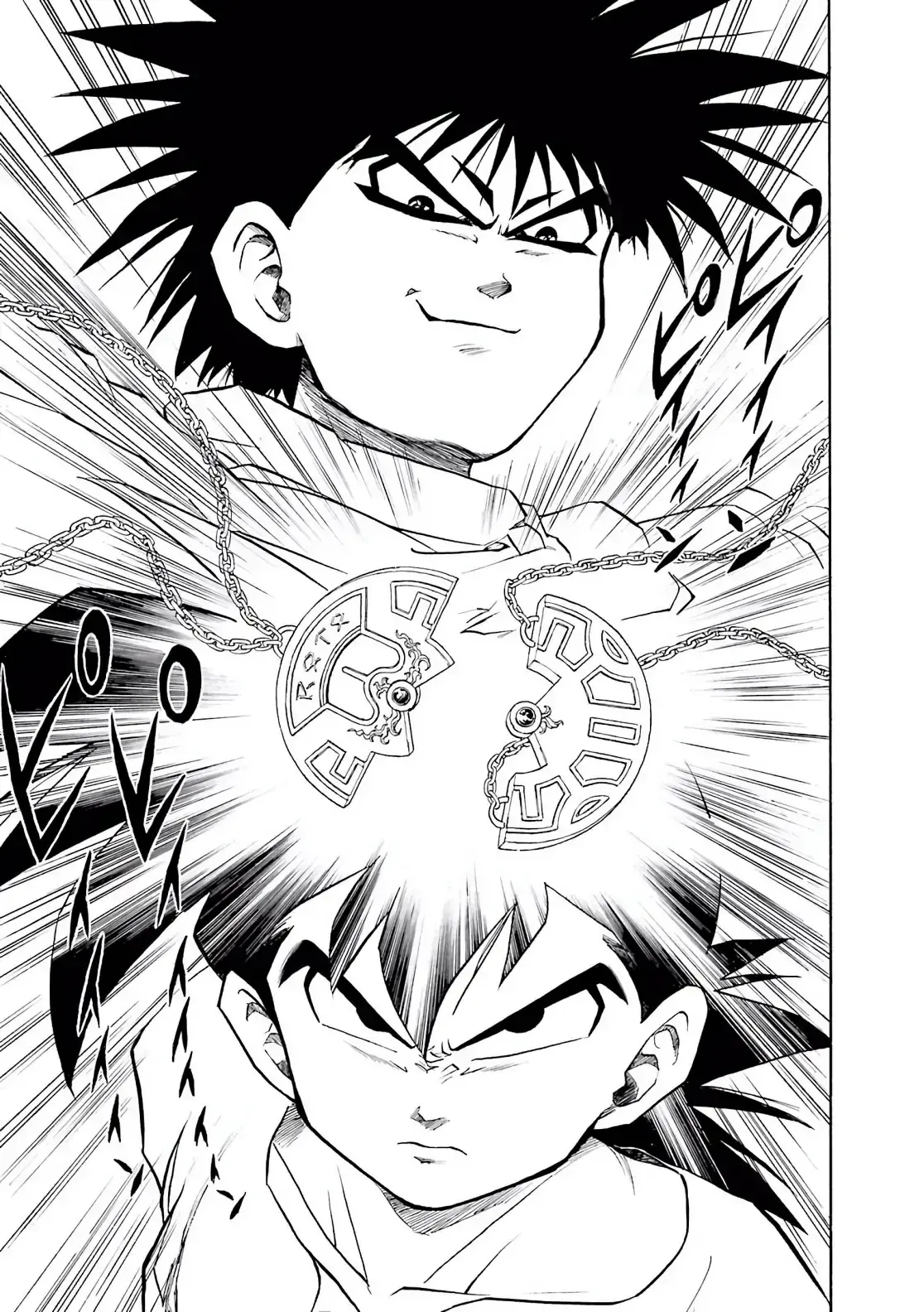 Dragon Quest Emblem Of Roto Chapter 33 - Trang 45
