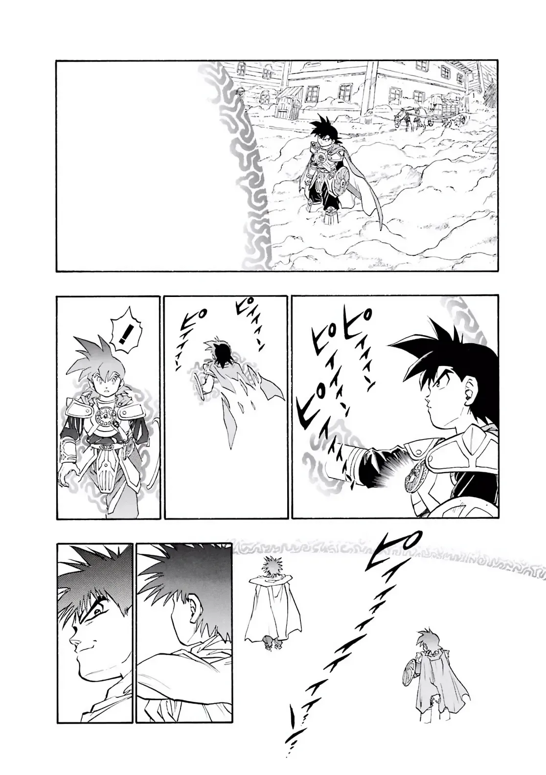 Dragon Quest Emblem Of Roto Chapter 34 - Trang 14